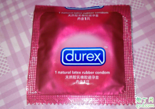 避孕套上的油是什么油 避孕套的油对人有伤害吗3