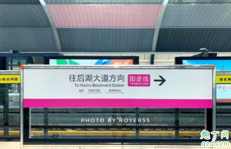 武汉地铁阳逻线什么时候恢复 2020武汉地铁阳逻线恢复运营时间3