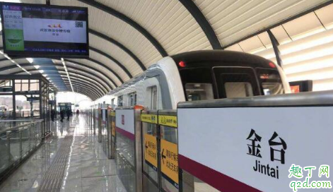 武汉地铁阳逻线什么时候恢复 2020武汉地铁阳逻线恢复运营时间4