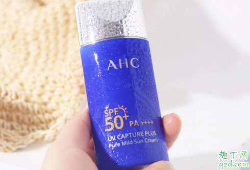 ahc小蓝瓶防晒是物理防晒还是化学防晒 ahc小蓝瓶防晒霜敏感肌能用吗2