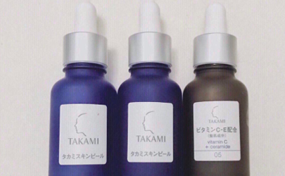takami小蓝瓶和小棕瓶可以一起用么 takami小蓝瓶和小棕瓶的区别