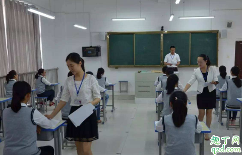 2020重庆中考延期一个月 2020重庆中考考试时间科目安排2