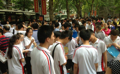 2020重庆中考延期一个月 2020重庆中考考试时间科目安排