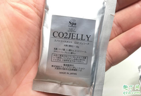 日本spa碳酸注氧面膜值得入手吗 日本spa碳酸面膜孕妇能用吗3