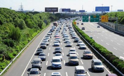 2020五一高速堵车严重吗 五一高速堵车时间段以及路段预测2020