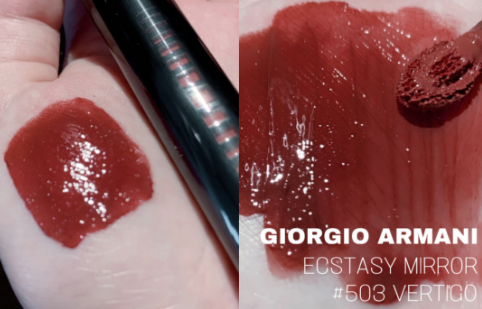 阿玛尼|阿玛尼新品水光唇釉503#Vertigo试色，这支碎钻肉桂色绝了！