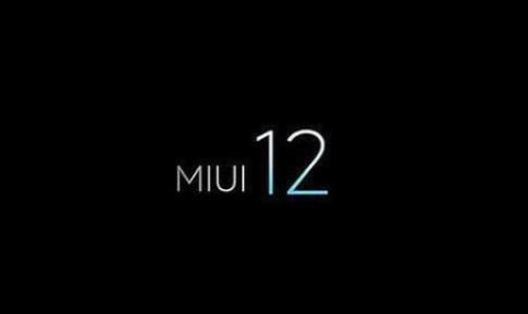 小米mix2s升级miui12怎么样？体验都在这里了！1