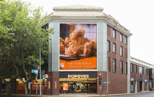 全美最好吃的传奇炸鸡POPEYES落户上海，国内第一家！1