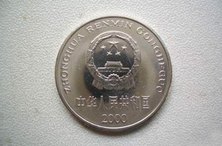 朋友圈2000年一元硬币为什么这么火2