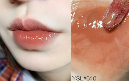 ysl新品黑管唇釉432和水光唇釉610试色对比，泰式奶茶你选哪个5
