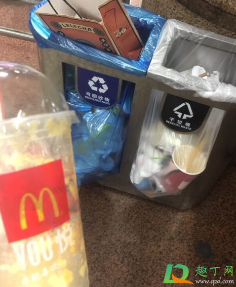 麦当劳塑料杯算可回收吗2