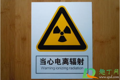 微波炉热出来的东西有辐射吗4