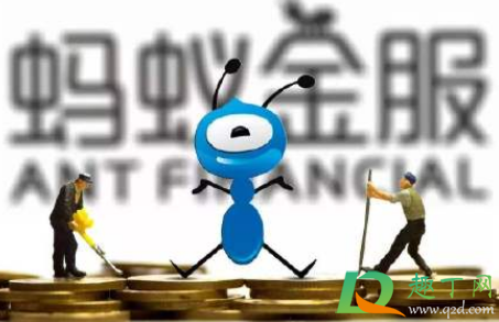 蚂蚁集团|蚂蚁集团上市买哪些基金