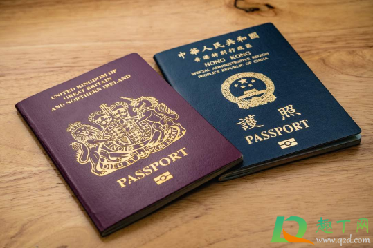 bno护照是什么国籍1