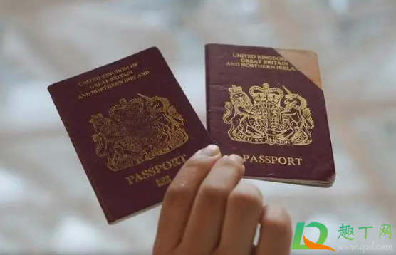bno护照是什么国籍2