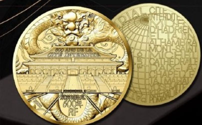 故宫600周年纪念币有收藏价值吗