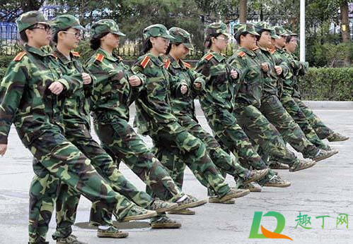 2020大學軍訓什么時候開始2