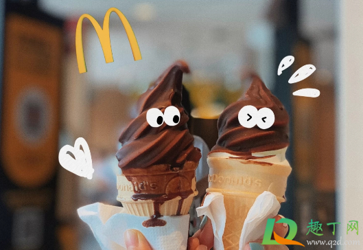 麦当劳巧克力脆皮甜筒冰淇淋多少钱一个2
