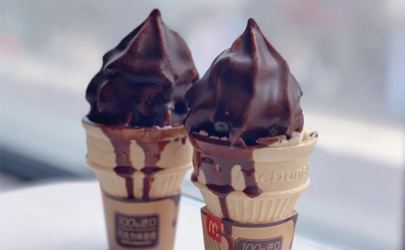 麦当劳巧克力脆皮甜筒冰淇淋多少钱一个