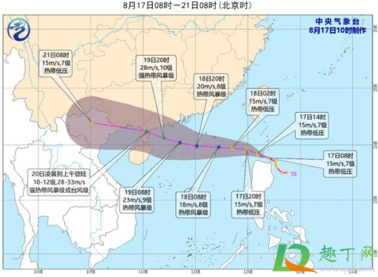 2020年第7号台风海高斯在哪里登陆3
