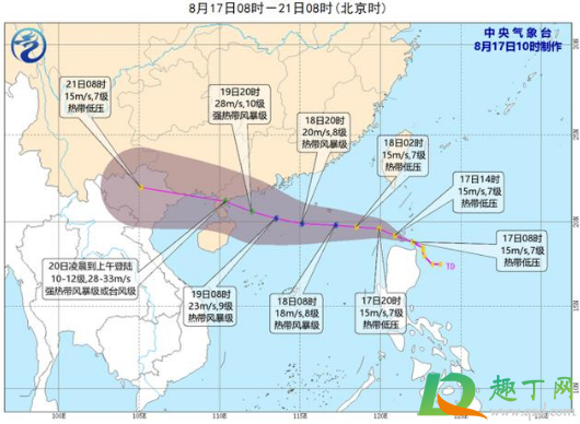 2020年第7号台风海高斯在哪里登陆3