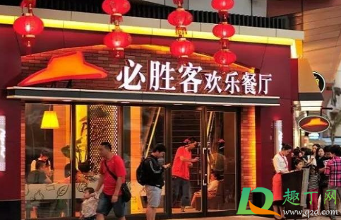 必勝客美國關(guān)店是真的嗎2