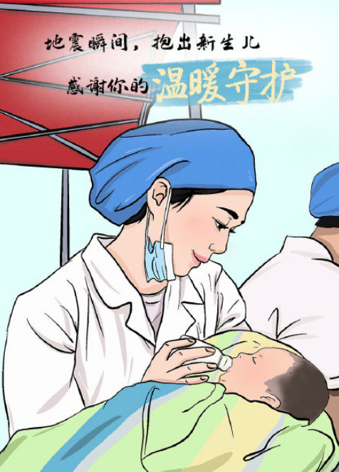 中国医师节为什么是8月19日5
