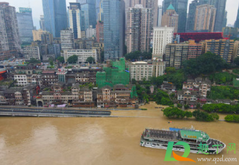 2020重庆主城会不会发洪水1