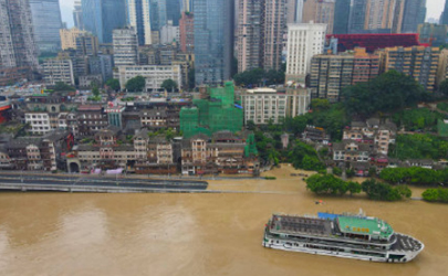 2020重庆主城会不会发洪水