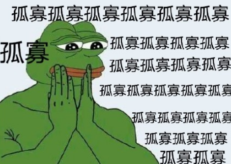 七夕青蛙表情包2020最新无水印1