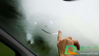 车窗|夏天下雨车窗里面起雾怎么解决