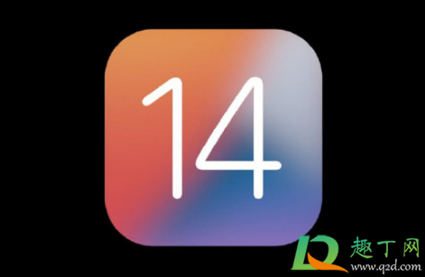 ios14時鐘小組件時間不準怎么回事1