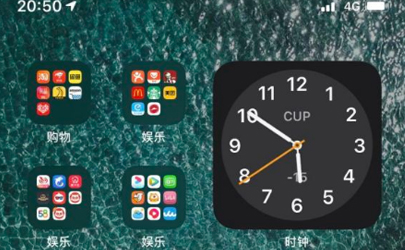 iOS14时钟时间不对怎么设置