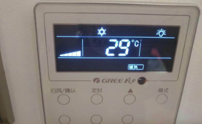 空调辅热是制热吗