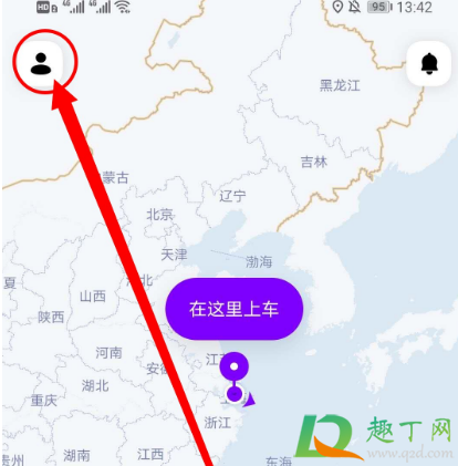 花小豬為什么不能全部提現3