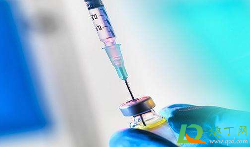 北京武汉可预约新冠疫苗是真的吗3