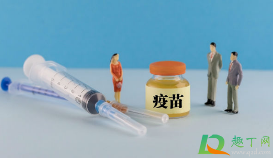 北京接种新冠疫苗怎么预约最新1