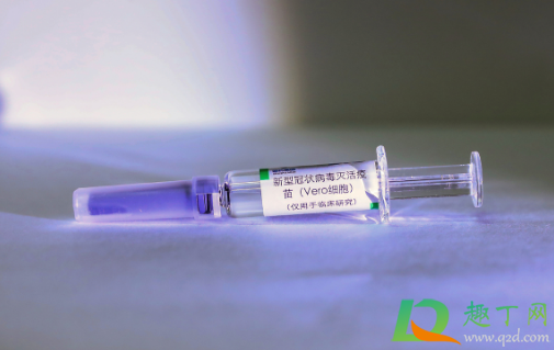 外省人能在武汉预约新冠疫苗接种吗1