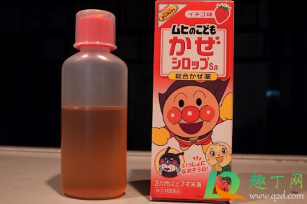 日本召回儿童感冒药是什么牌子的4