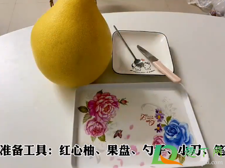 柚子怎么切成心形的3