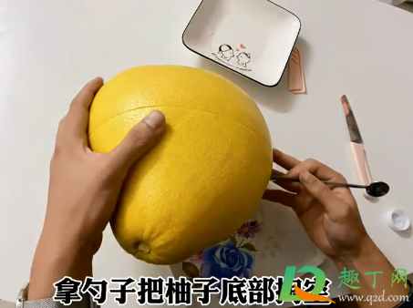 柚子怎么切成心形的7