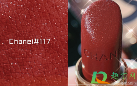 Chanel2020圣诞唇膏117什么颜色1