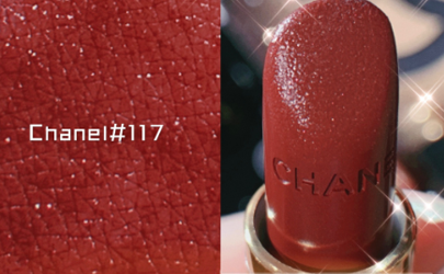 Chanel2020圣诞唇膏117什么颜色