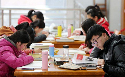 2021年元旦学生可以离开北京吗