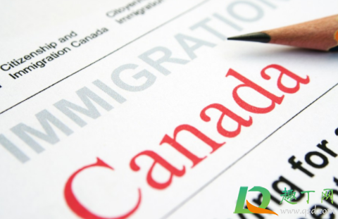 移民加拿大现在大概需要多少钱1