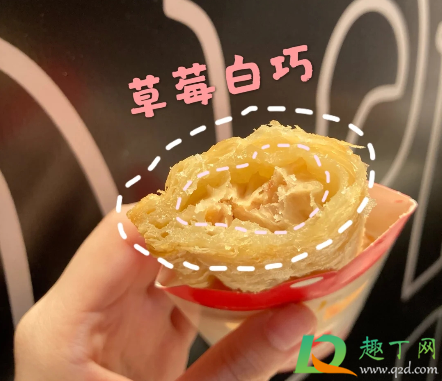 麥當勞草莓白巧風味派好吃嗎3