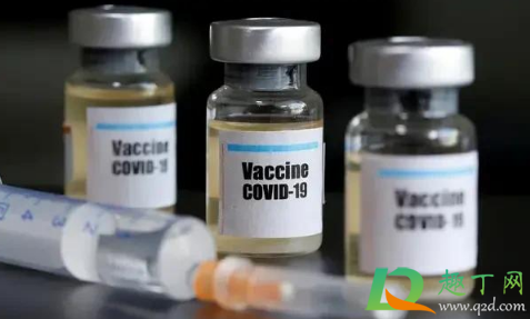 新冠疫苗有的人已经打了是真的吗3