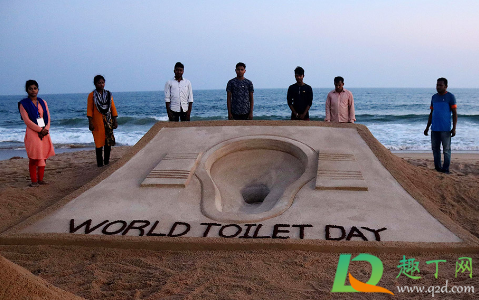 世界厕所日是哪一天20201