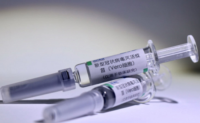 国药新冠疫苗三期实验数据公布了吗