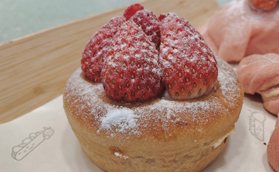 喜茶大颗莓莓布蕾包好吃吗